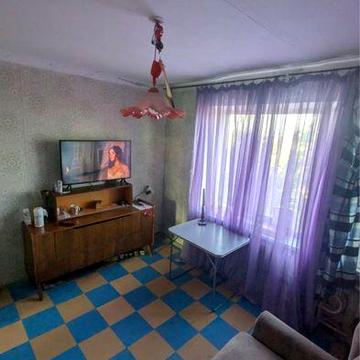 Срочно ! Продам 3х ком Приднепровск, готовы по гос программам.