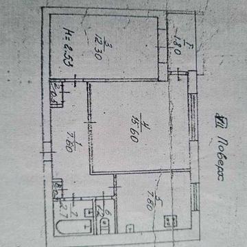 Продам 2х 7/9 ул. Катериновская (Мануйлова)