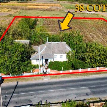 Продаж Будинку Ділянка 38 соток Лука