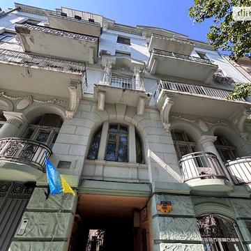 Продаж 3к Квартира Кінна вулиця