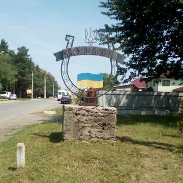 Якушинці, Вінницький, Вінницька область 78000.0 USD