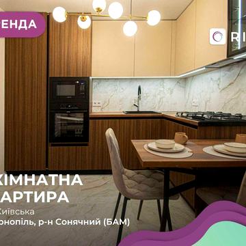 Здається 2 кімнатна квартира по вулиці Київська