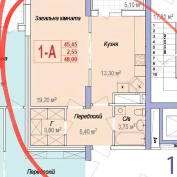 Продажа квартиры ЖК Аврора ЖК Аврора