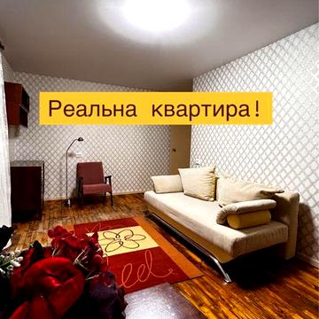 Оренда 2-х кімн.квартири  з космет.Ремонтом.12 квартал