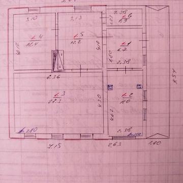 Продам приватизований будинок