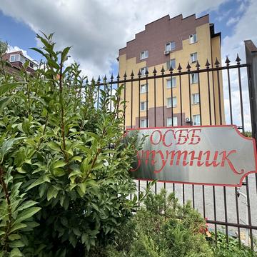 Зоряна вул., 29