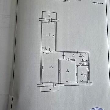 Продаж 3к Квартира Шухевича ( бувша Мусорського