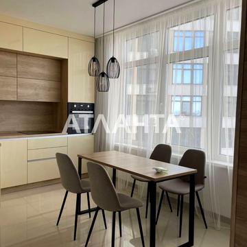 улица Каманина, 16/32а1-6, Аркадия, Приморский, Одесса, Одесская 92000.0 USD