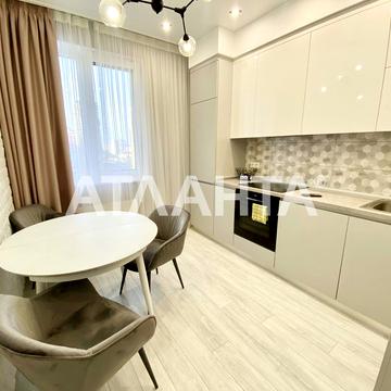 улица Жемчужная, 71-9, Таирово, Киевский, Одесса, Одесская 80000.0 USD