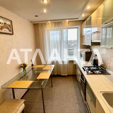 улица Академика Королева, 29, Таирово, Киевский, Одесса, Одесская 71500 USD