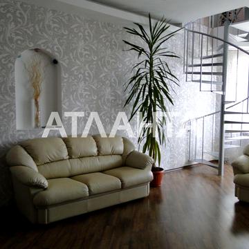 улица Тополевая, 30, Таирово, Киевский, Одесса, Одесская 80000.0 USD