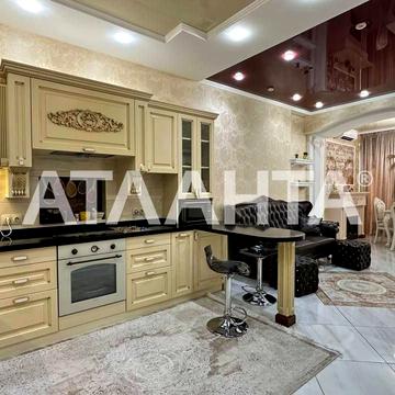 улица Армейская, 8б, Парк Победы, Приморский, Одесса, Одесская 120000.0 USD
