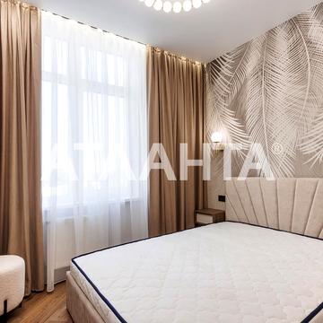 улица Краснова, 3/652-4, Фонтан, Киевский, Одесса, Одесская 85800.0 USD