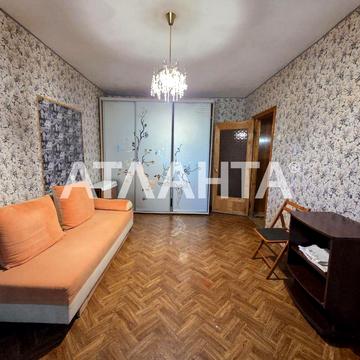 переулок Академика Вильямса, 70, Таирово, Киевский, Одесса, Одесская 36500.0 USD