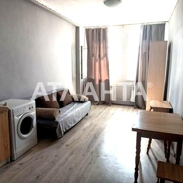 улица Атамана Головатого, 113а, Пересыпь, Пересыпский, Одесса, Одесская 19000.0 USD