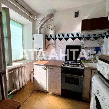 улица Черняховского, 18, Парк Победы, Приморский, Одесса, Одесская 48000.0 USD