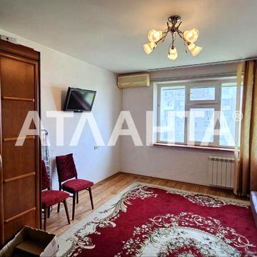 улица Скворцова, 2, Черемушки, Хаджибейский, Одесса, Одесская 53000.0 USD