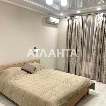 улица Среднефонтанская, 30/1, Жд Вокзал, Приморский, Одесса, Одесская 79250 USD