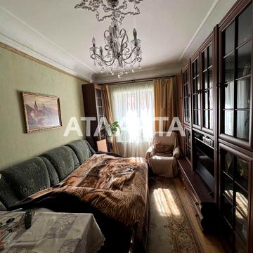 улица Новосельского, 50, Центр, Приморский, Одесса, Одесская 45000.0 USD