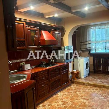 улица Курская, 161, Котовского, Пересыпский, Одесса, Одесская 60000.0 USD