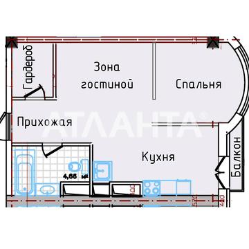 улица Жемчужная, 1, Таирово, Киевский, Одесса, Одесская 52000 USD