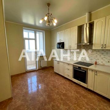улица Академика Королева, 5/4, Таирово, Киевский, Одесса, Одесская 80000 USD