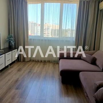 улица Высоцкого, 13, Котовского, Пересыпский, Одесса, Одесская 49800.0 USD