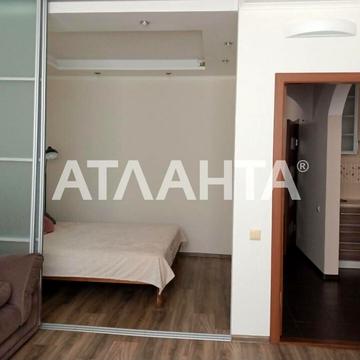 улица Высоцкого, 13, Котовского, Пересыпский, Одесса, Одесская 49800 USD