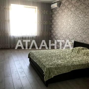 Парусная (Героев Сталинграда), 1н, Черноморск, Одесская 60000.0 USD