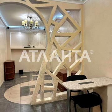улица Греческая, 35, Центр, Приморский, Одесса, Одесская 65000.0 USD