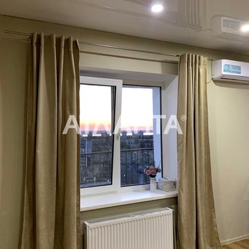Марсельская, 46/1, Котовского, Пересыпский, Одесса, Одесская 46000 USD