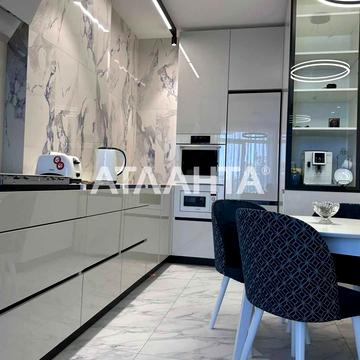 переулок Ванный, 1, Фонтан, Приморский, Одесса, Одесская 147000 USD