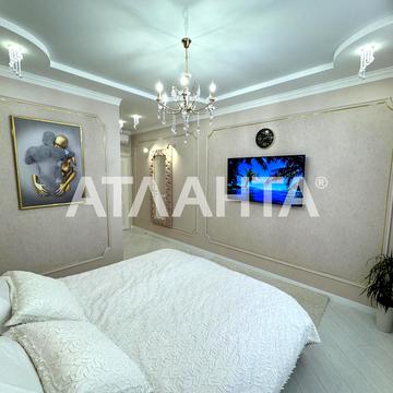 улица Люстдорфская дорога, 90г, Таирово, Киевский, Одесса, Одесская 135000 USD