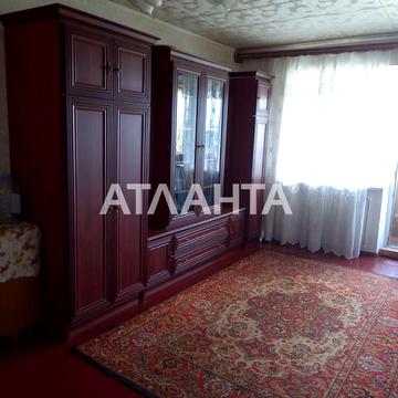 улица Магистральная, 37г, Ленпоселок, Хаджибейский, Одесса, Одесская 24500 USD