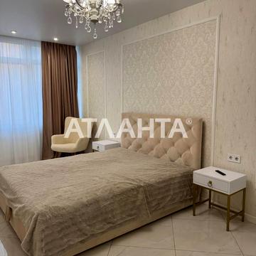 улица Жемчужная, 1б, Таирово, Киевский, Одесса, Одесская 53000.0 USD
