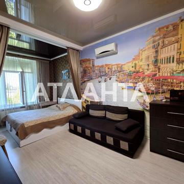 Промышленная, 1/10, Слободка, Хаджибейский, Одесса, Одесская 36000.0 USD