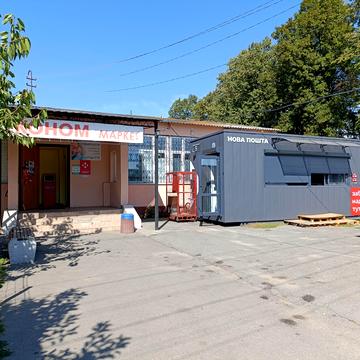 Гагаріна, 41 а