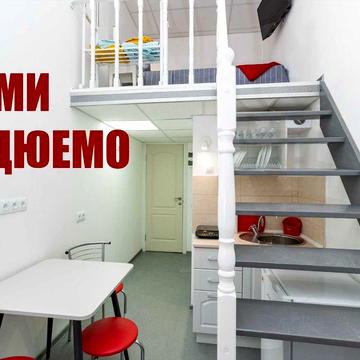 БЕЗ КОМИССИИ двухуровневая смарт-квартира в центре Одессы