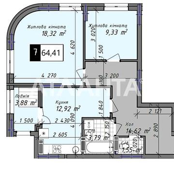 Продаж 2к Квартира Промислова вулиця