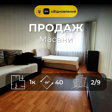 Незалежності вул., 56