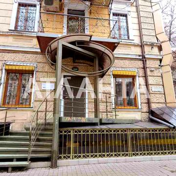 Успенська вул. (Чичерина), 119