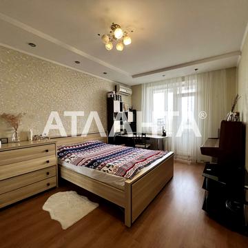 Паркова вул., 71