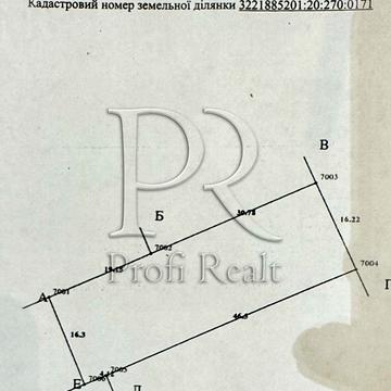 Массив Поле