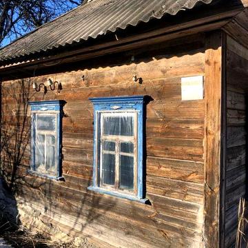 Будинок с ділянкою с. Горностайпіль Київська область.