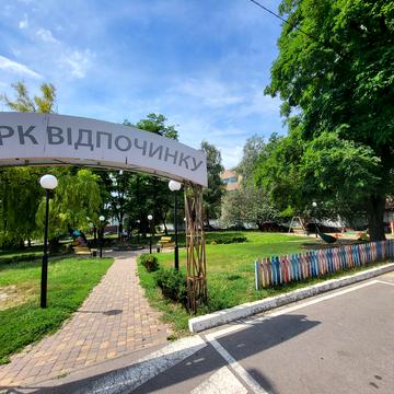 Ракетна, 24-Б