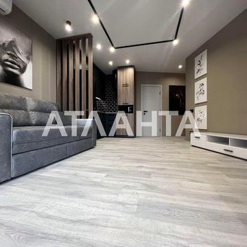 Продаж квартира з дизайнерським ремонтом поруч Варшавський ЖК Новомостицький