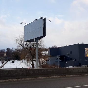 Дніпровське шосе (Дніпропетровське)