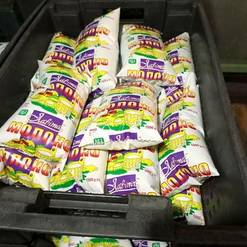 Новомосковская дорога, 1