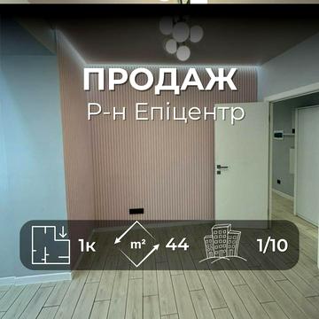 1-ї Танкової Бригади вул., 37