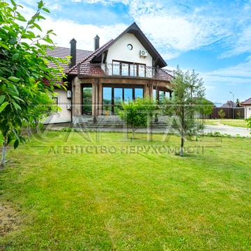 центральна